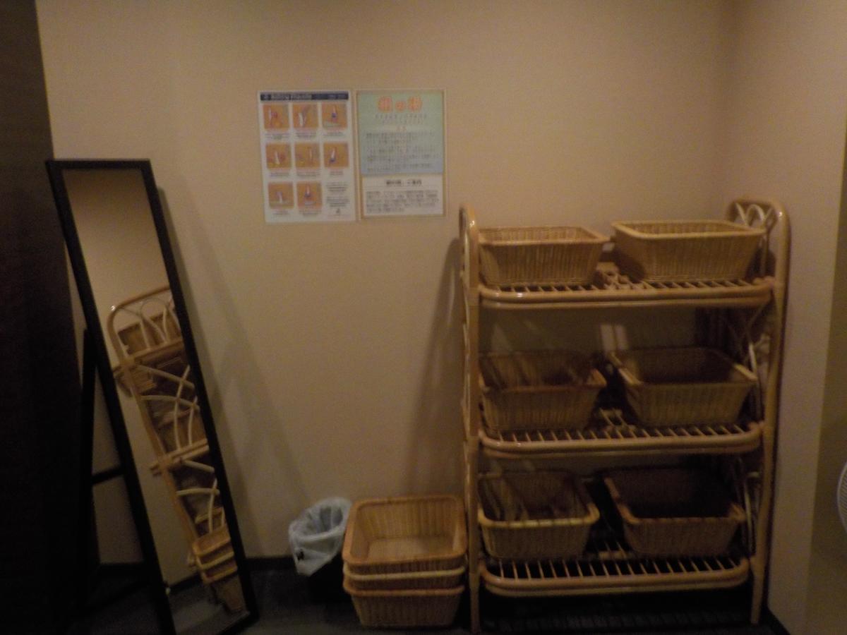 横滨露台酒店 外观 照片