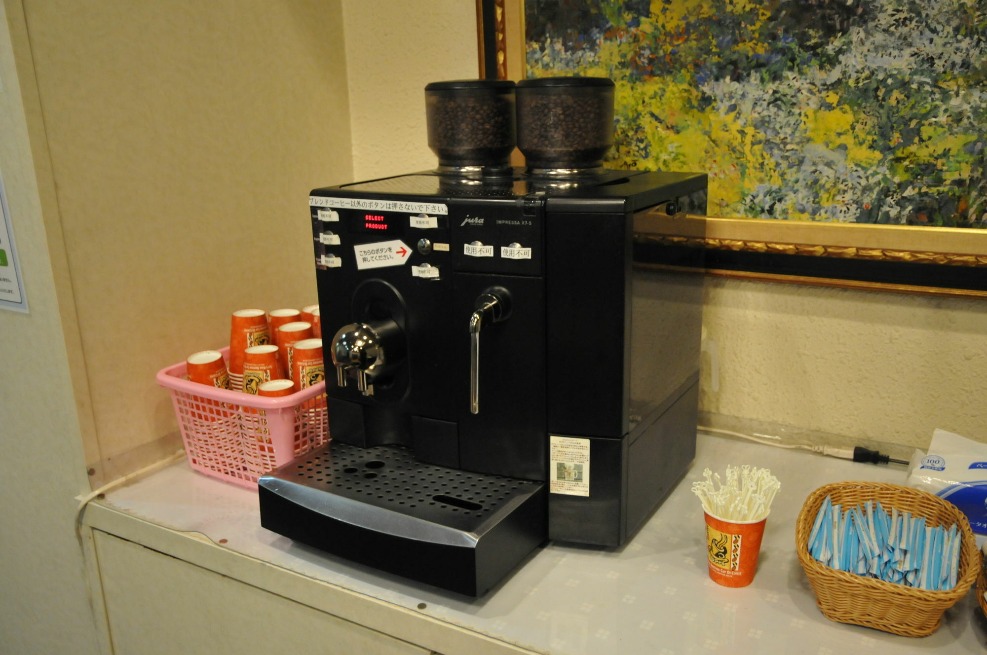 横滨露台酒店 外观 照片